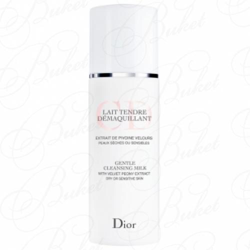 Молочко для снятия макияжа CHRISTIAN DIOR SKIN CARE LAIT TENDRE DEMAQUILLANT 200ml