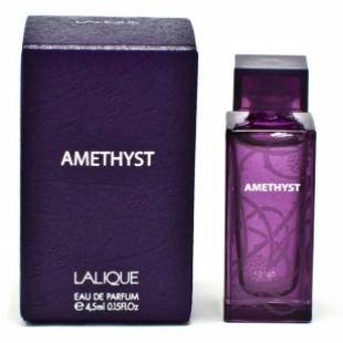 Lalique AMETHYSTE 4.5ml edp