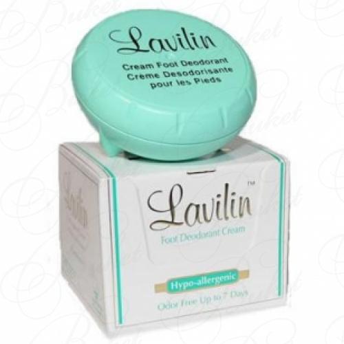 Крем-дезодорант для ног HLAVIN LAVILIN FOOT DEODORANT CREAM 12g