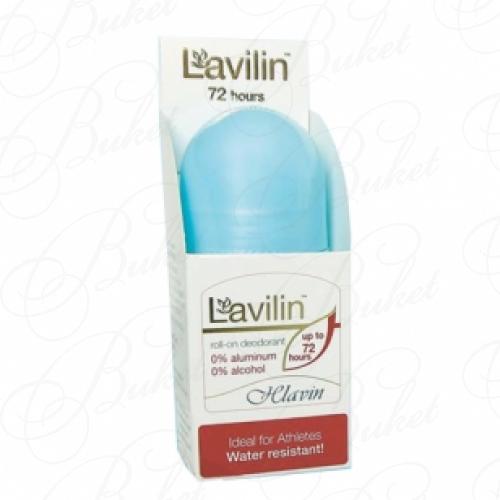 Дезодорант-ролл для подмышек HLAVIN LAVILIN 72 HOUR ROLL-ON DEODORANT 60ml