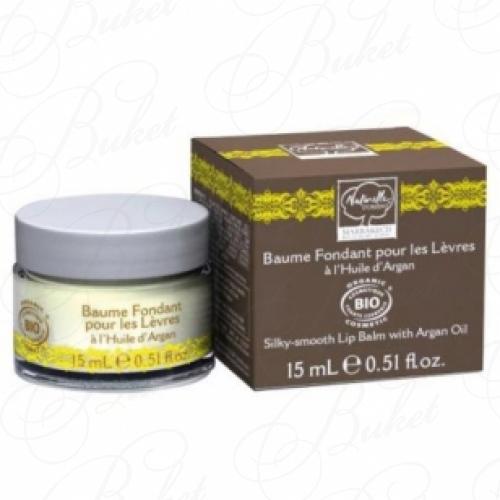 Бальзам для губ NATURELLE D`ORIENT Le Baume Fondant Pour les Levres 15ml