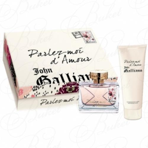 Набор JOHN GALLIANO PARLEZ MOI D`AMOUR SET (edt 50ml+b/lot 125ml)