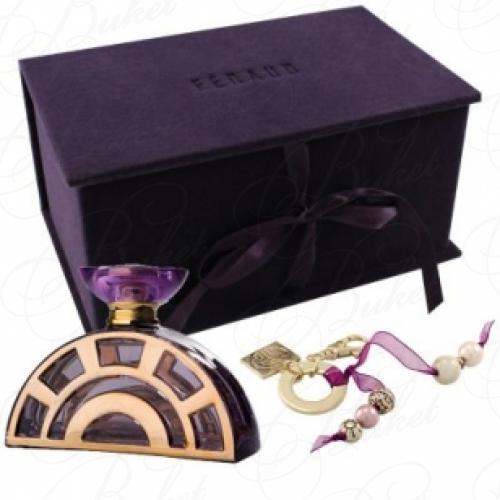 Набор FERAUD PARFUM DES SENS SET (edp 50ml+брелок)