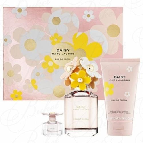 Набор MARC JACOBS DAISY EAU SO FRESH SET (edt 125ml+b/lot 150ml+edt 4ml)
