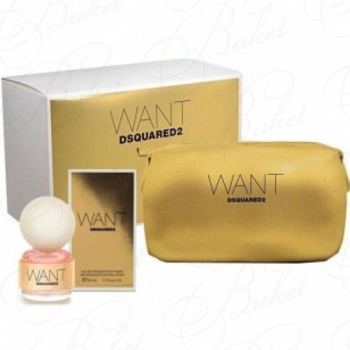 Набор DSquared2 WANT SET (edp 50ml+cosmetic bag)