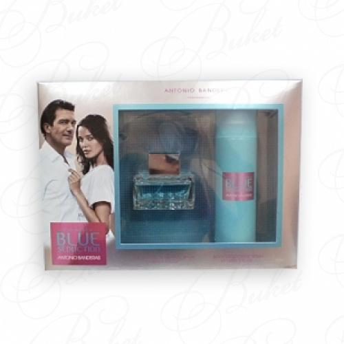 Набор ANTONIO BANDERAS BLUE SEDUCTION FOR WOMEN SET (edt 100ml+deo 150 ml)