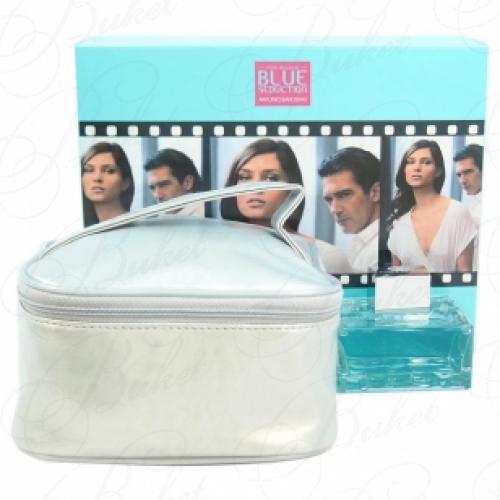 Набор ANTONIO BANDERAS BLUE SEDUCTION FOR WOMEN SET (edt 100ml+косметичка)