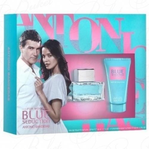 Набор ANTONIO BANDERAS BLUE SEDUCTION FOR WOMEN SET (edt 50ml+b/lot 50ml)