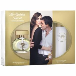 ANTONIO BANDERAS HER GOLDEN SECRET SET (edt 50ml+deo 150ml)