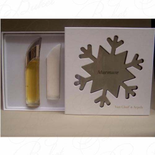 Набор Van Cleef & Arpels MURMURE SET (edt 50ml+b/lot 75ml)
