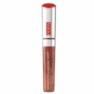 COLLECTION Блеск для губ PUPA MAKE UP BLUE PARADISE LIP PERFECTION NATURAL SHINE №16 Amber Brown/Янтарно-коричневый