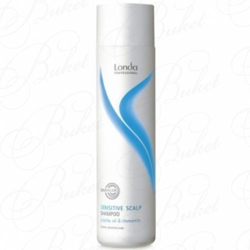 Шампунь для волос Londa Sensitive Scalp Shampoo 250ml