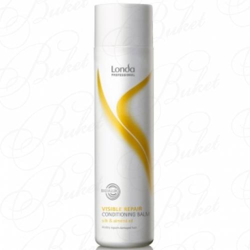 Бальзам-кондиционер для волос Londa Visible Repair Conditioner Balm 250ml