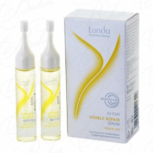 Сыворотка для волос Londa Visible Repair Serum 10ml