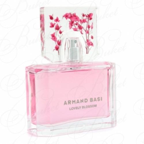 Туалетная вода Armand Basi LOVELY BLOSSOM 30ml edt