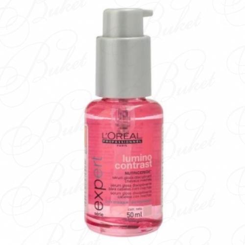 Гель-флюид для волос L`OREAL PROFESSIONALS Lumino Serum Gloss 50ml