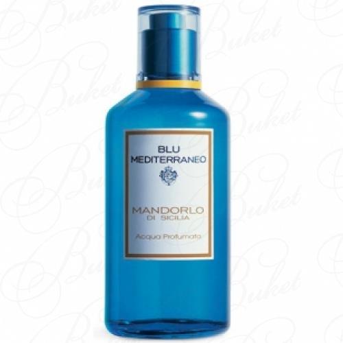 Туалетная вода Acqua Di Parma BLU MEDITIRRANEO MANDORLO DI SICILIA 60ml edt