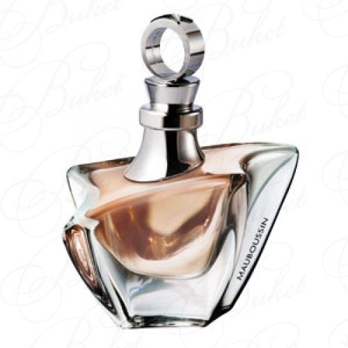 Парфюмерная вода Mauboussin POUR ELLE 50ml edp