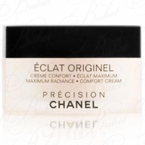 Крем для лица CHANEL SKIN CARE PRECISION ECLAT ORIGINEL MAXIMUM RADIANCE COMFORT CREAM 50ml