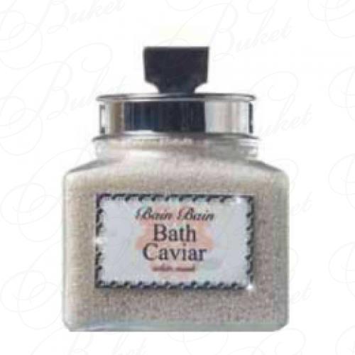 Икра для ванны Bain Bain белый мускус 440ml