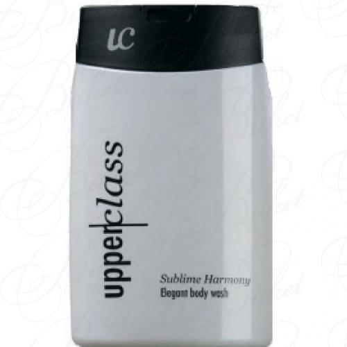 Гель для душа Upperclass шампанское 400ml