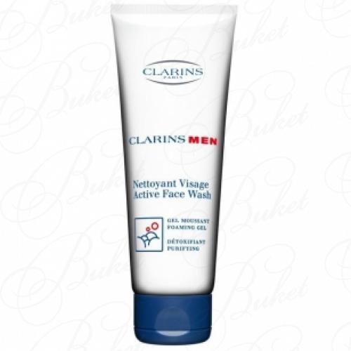 Гель для умывания CLARINS SKIN CARE MEN ACTIVE FACE WASH 125ml