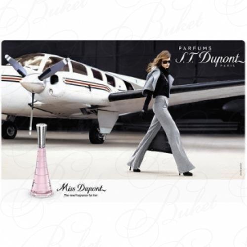 Миниатюры Dupont MISS DUPONT 4.5ml edp