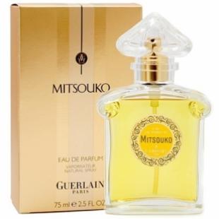 Guerlain MITSOUKO Eau De Parfum 75ml edp