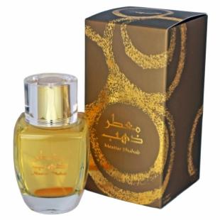 Syed Junaid Alam MOATTAR DHAB 100ml edp