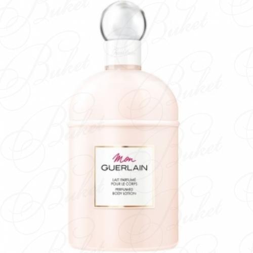 Лосьон для тела Guerlain MON GUERLAIN b/lot 200ml