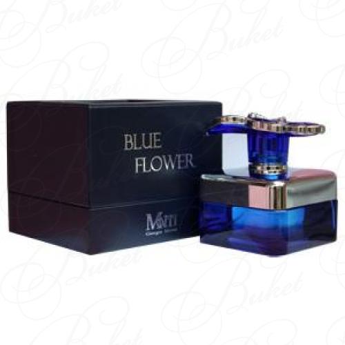 Парфюмерная вода Giorgio Monti BLUE FLOWER 90ml edp