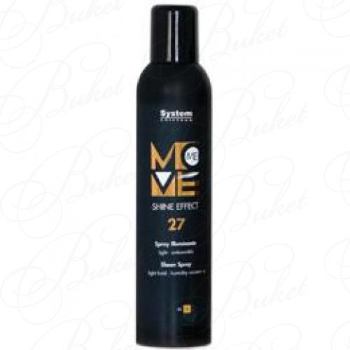 Спрей для волос DIKSON MOVE-ME 27 SHINE EFFECT 300ml