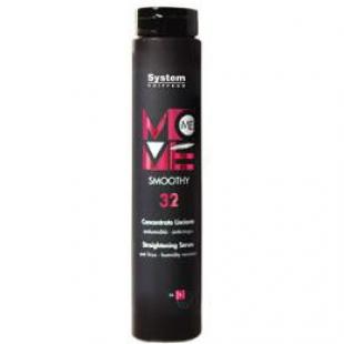 Сыворотка для волос DIKSON MOVE-ME 32 SMOOTHY 250ml
