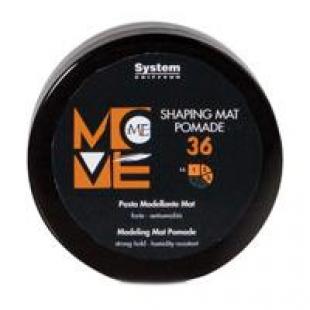 Паста для волос DIKSON MOVE-ME 36 SHAPING MAT POMADE 100ml