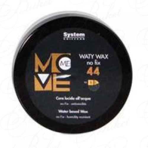 Воск для волос DIKSON MOVE-ME 44 WATY WAX 100ml