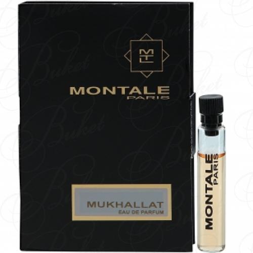 Пробники Montale MUKHALLAT 2ml edp