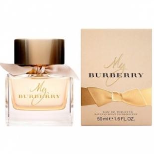 Burberry MY BURBERRY Eau de Toilette 90ml edt TESTER