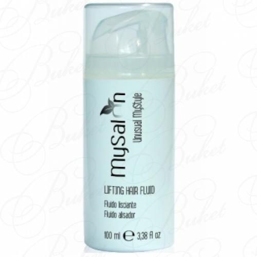 Флюид для волос MAXIMA HAIR MYSALON LIFTING HAIR FLUID 100ml