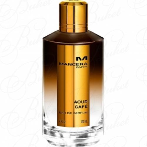 Парфюмерная вода Mancera AOUD CAFE 120ml edp