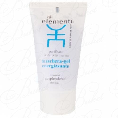 Гель-маска для лица GLI ELEMENTI MASCHERA GEL ENERGIZZANTE 75ml