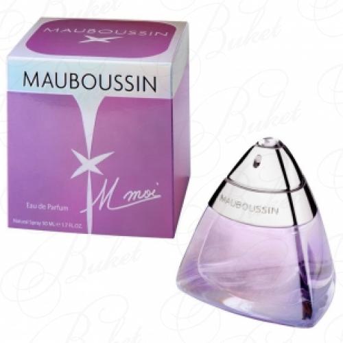 Парфюмерная вода Mauboussin M MOI 100ml edp