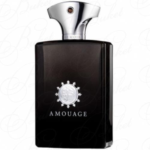 Парфюмерная вода Amouage MEMOIR MAN 100ml edp