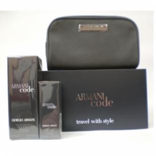 ARMANI ARMANI CODE MEN SET (edt 75ml+edt 20ml+косметичка)