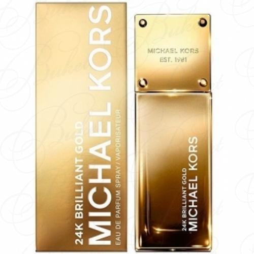 Парфюмерная вода Michael Kors 24K BRILLIANT GOLD 50ml edp