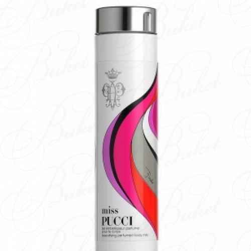 Молочко для тела Emilio Pucci MISS PUCCI b/milk 200ml