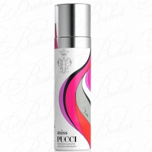 Дезодорант спрей Emilio Pucci MISS PUCCI deo 100ml