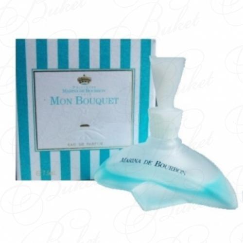 Миниатюры Marina de Bourbon MON BOUQUET 7.5ml edp