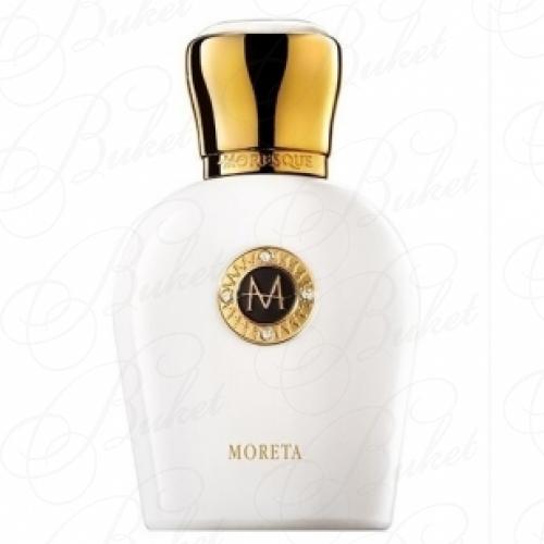 Парфюмерная вода Moresque MORETA 50ml edp