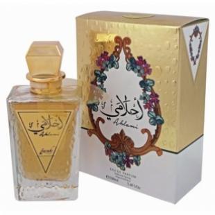 My Perfumes AHLAMI 100ml edp