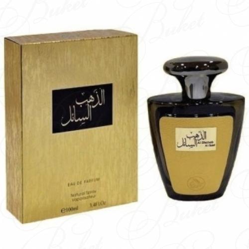 Парфюмерная вода My Perfumes AL DHAHAB AL SAEL 100ml edp